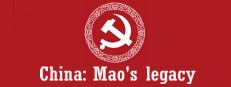 China: Mao's legacy Logo