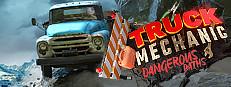 Truck Mechanic: Dangerous Paths Logo